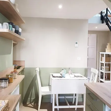 La Plume De Malherbe - Parking - Coup De Coeur 아파트 캉